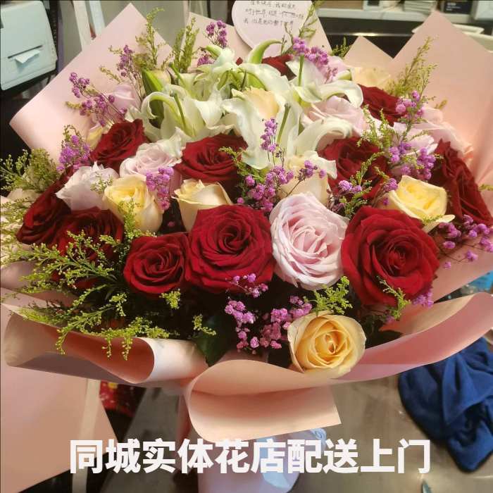 朝阳双塔区花店